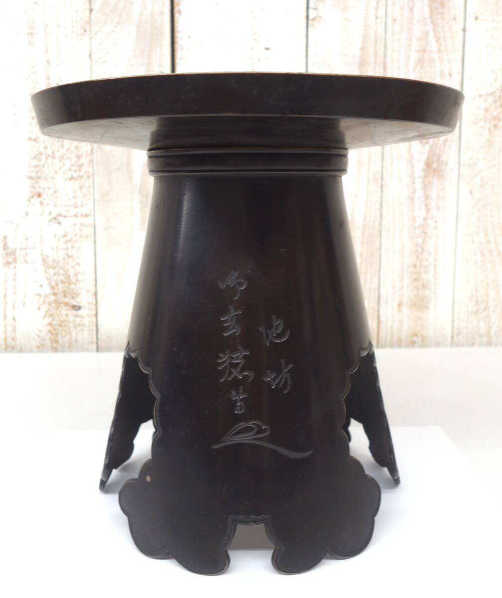 2025年最新】Yahoo!オークション -池坊 御玄猪の中古品・新品 2025年最新】Yahoo!オークション -池坊 御玄猪の中古品・新品