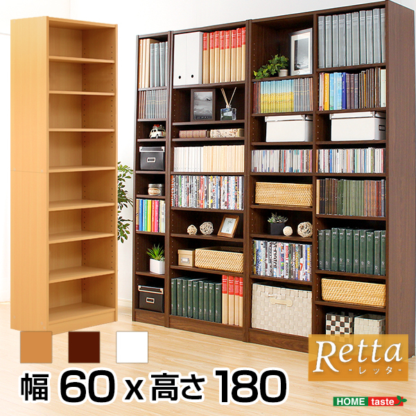 Yahoo!オークション -「unico hoxton」(棚、キャビネット) (家具 Yahoo!オークション -「unico hoxton」(棚、キャビネット) (家具