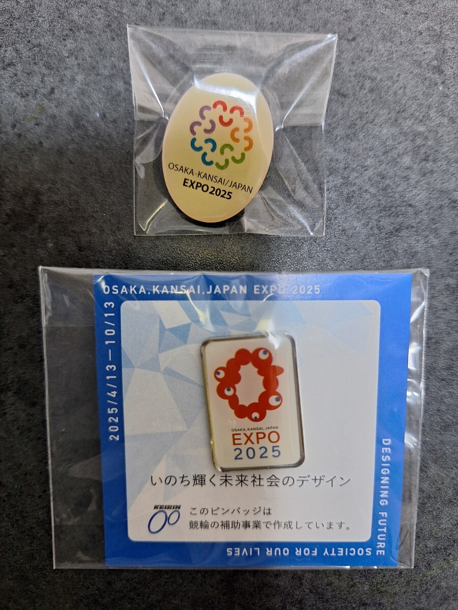 2025年最新】Yahoo!オークション -#expo2025(アンティーク