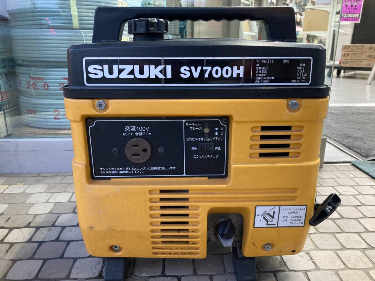 2025年最新】Yahoo!オークション -スズキ発電機の中古品・新品 2025年最新】Yahoo!オークション -スズキ発電機の中古品・新品