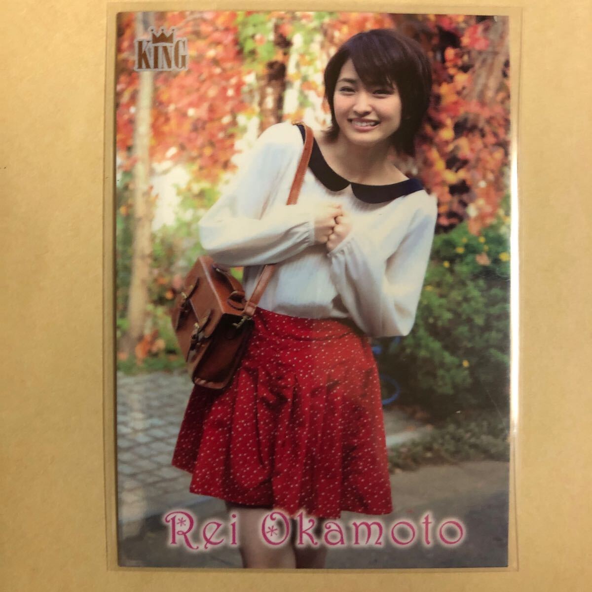 Yahoo!オークション -「岡本玲 カード」(あ行) (女性タレント)の