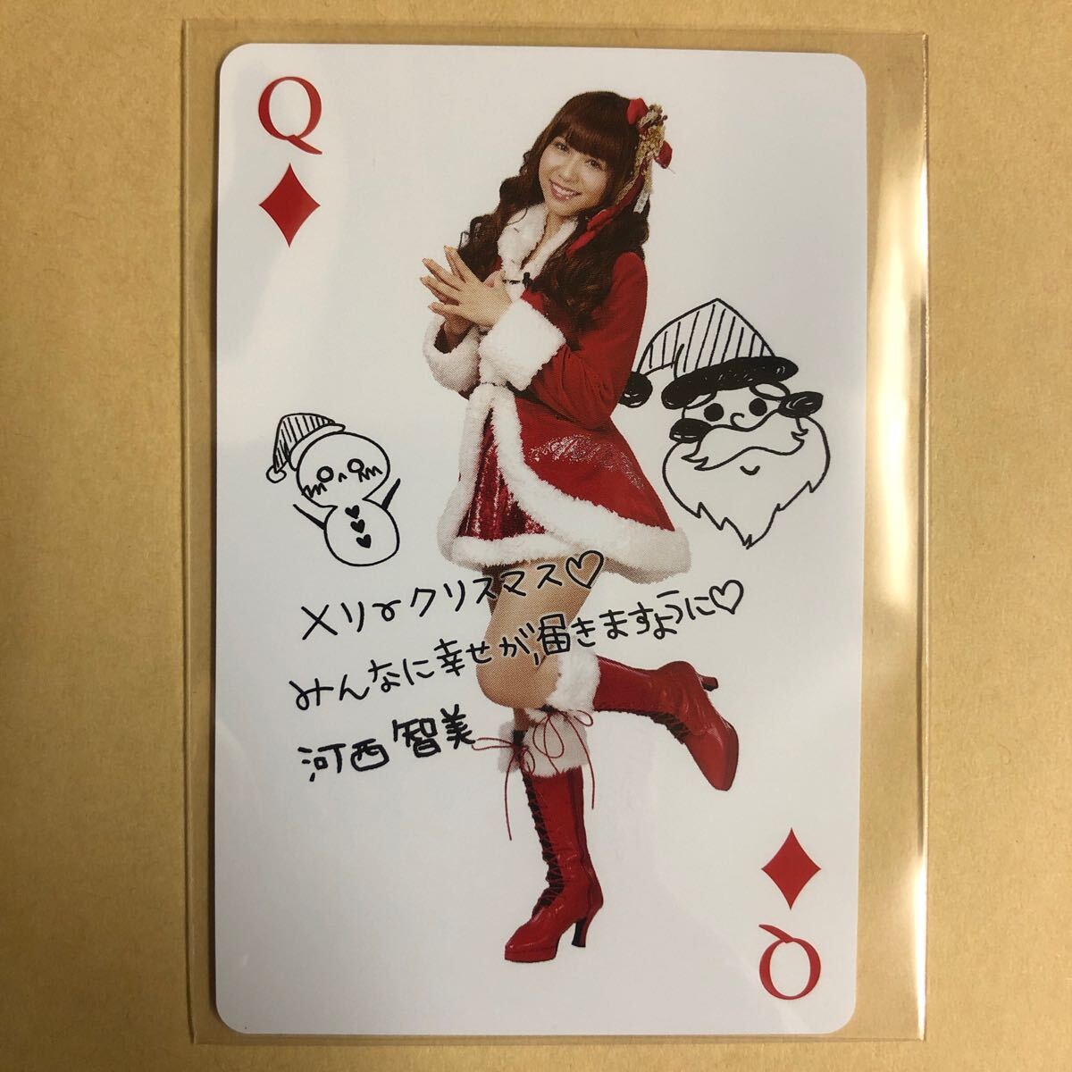 最旬ダウン 2025年最新】Yahoo!オークション -akb48河西智美の中古品・新品 アイドル