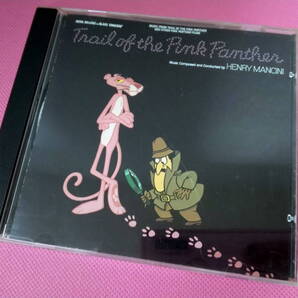 イギリス コメディ映画 ピンクパンサー「Trail Of The Pink Panther」輸入盤CD ヘンリー・マンシーニ/ほぼ美品!
