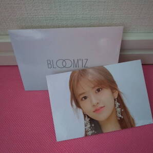 IZ*ONE(アイズワン)アンユジン ミニカード、ケース入り 90x60mm(1st ALBUM「BLOOM*IZ」封入特典)美品!トレカ!