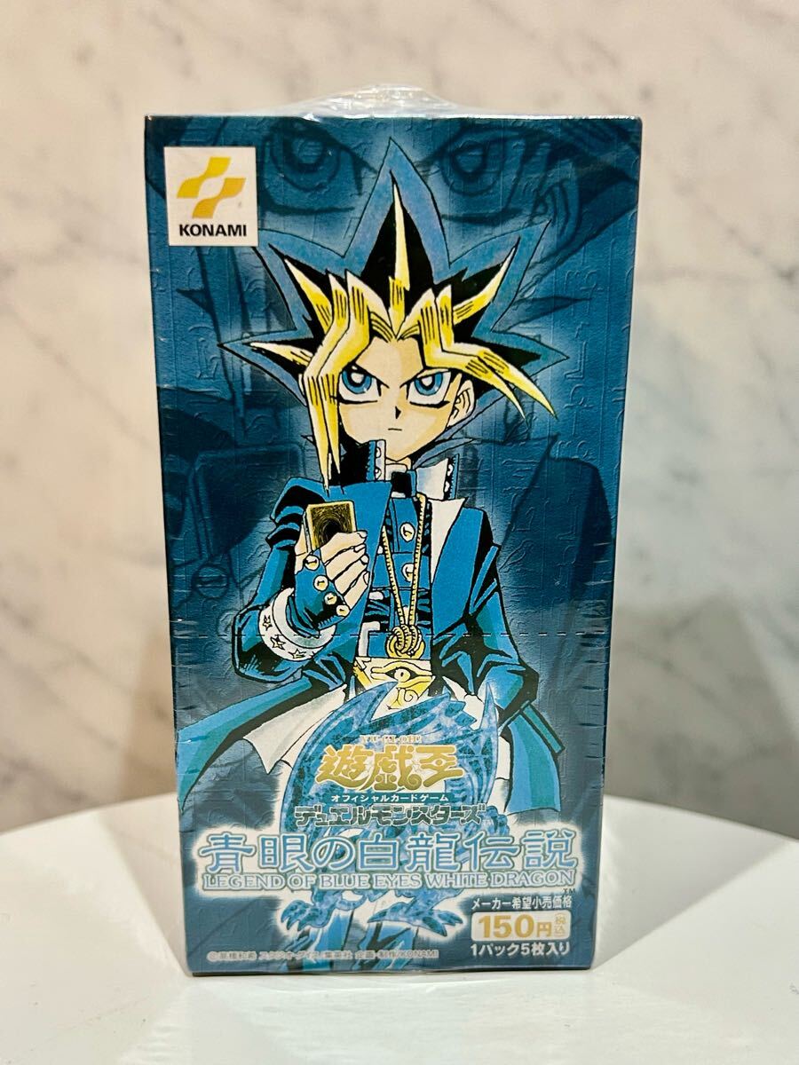 2025年最新】Yahoo!オークション -遊戯王 絶版 boxの中古品 2025年最新】Yahoo!オークション -遊戯王 絶版 boxの中古品