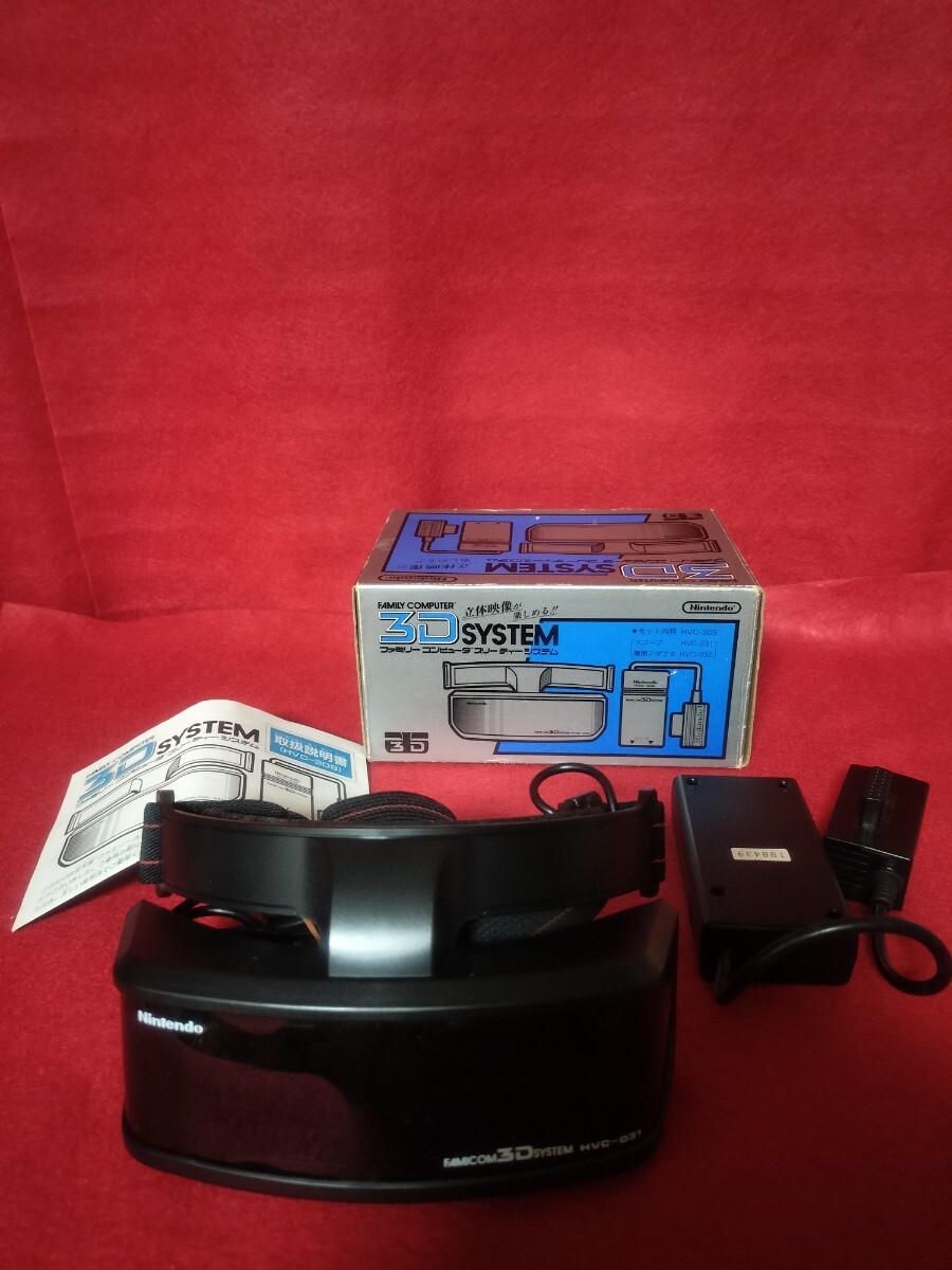 Yahoo!オークション -「ファミコン3dシステム」の落札相場・落札価格 Yahoo!オークション -「ファミコン3dシステム」の落札相場・落札価格