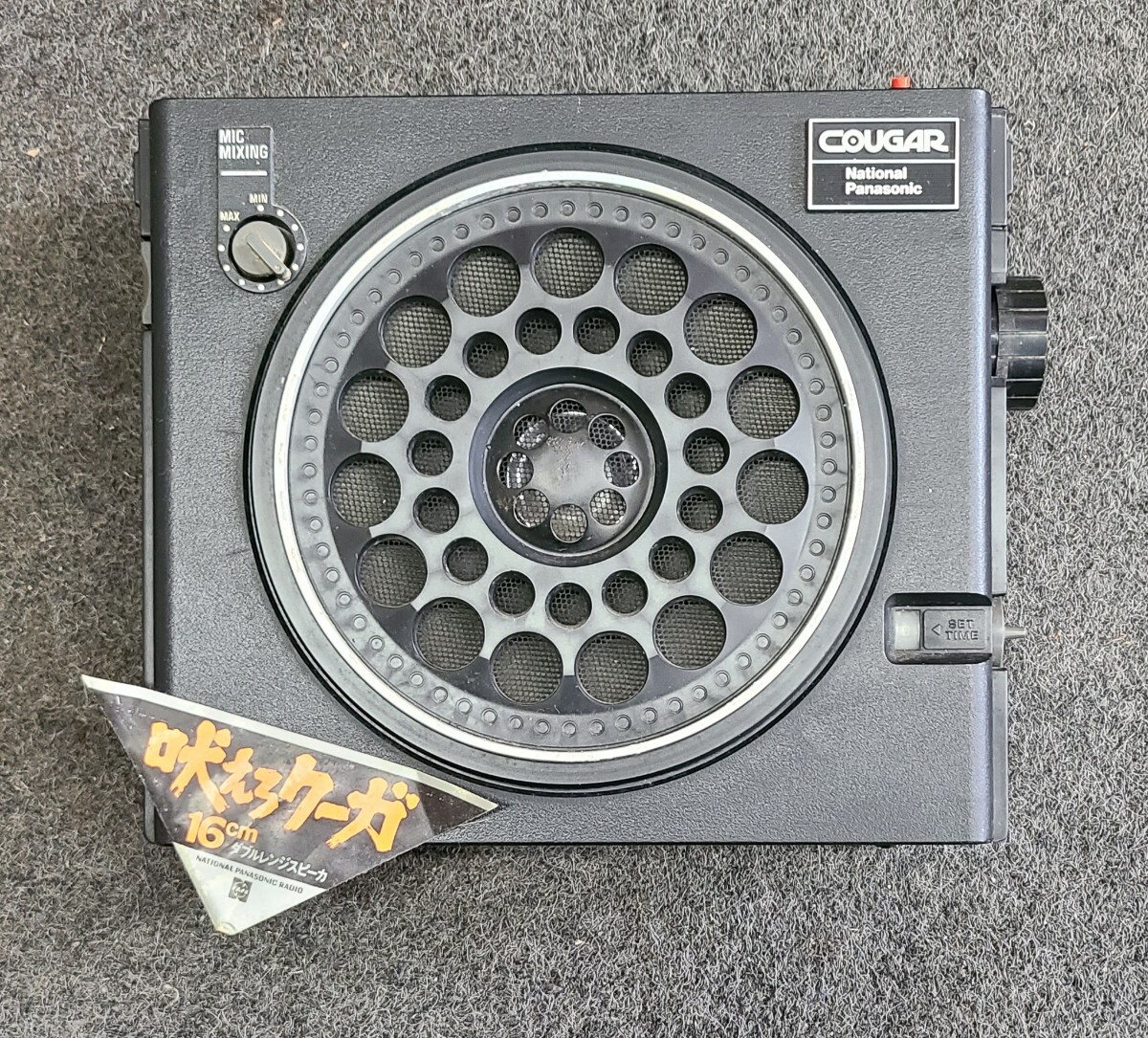 Yahoo!オークション -「rf-888」の落札相場・落札価格 Yahoo!オークション -「rf-888」の落札相場・落札価格