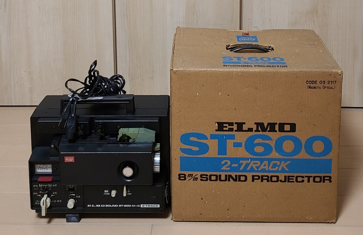Yahoo!オークション -「elmo 8mm」(プロジェクター) (映像機器 Yahoo!オークション -「elmo 8mm」(プロジェクター) (映像機器