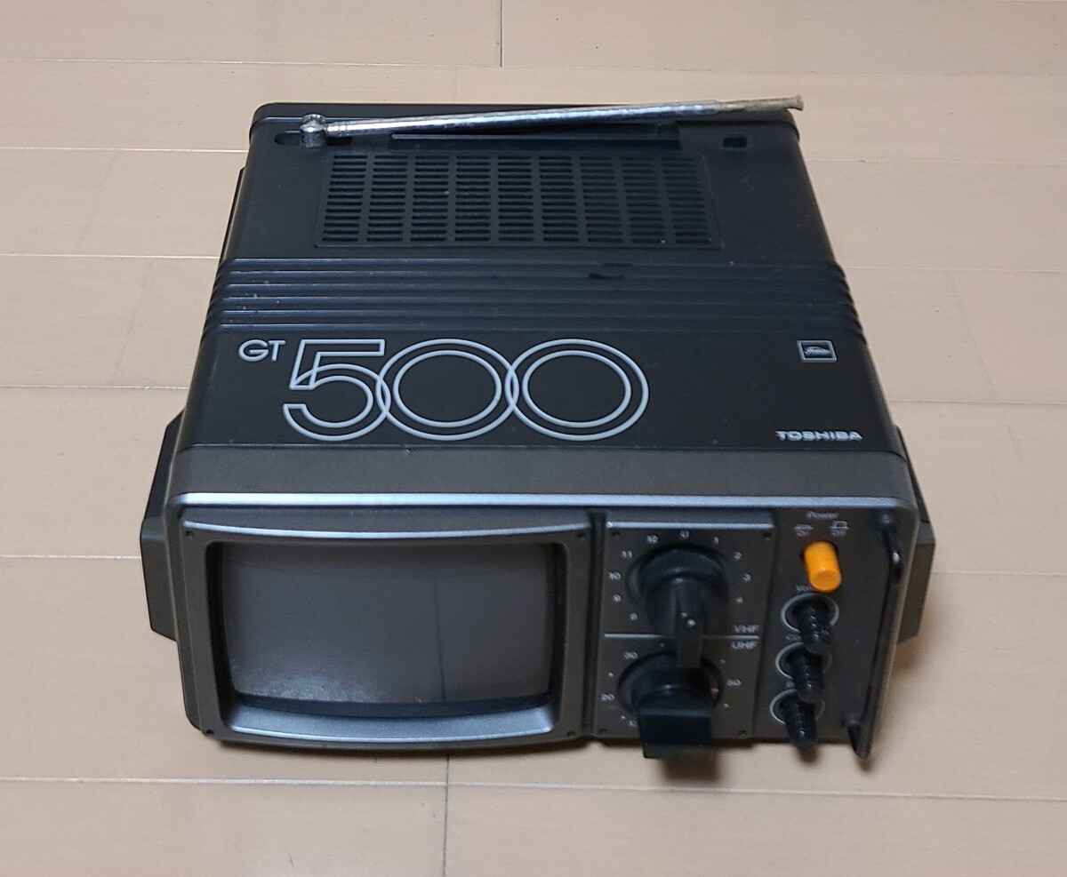 Yahoo!オークション -「東芝 レトロ テレビ」(映像機器) の落札 Yahoo!オークション -「東芝 レトロ テレビ」(映像機器) の落札