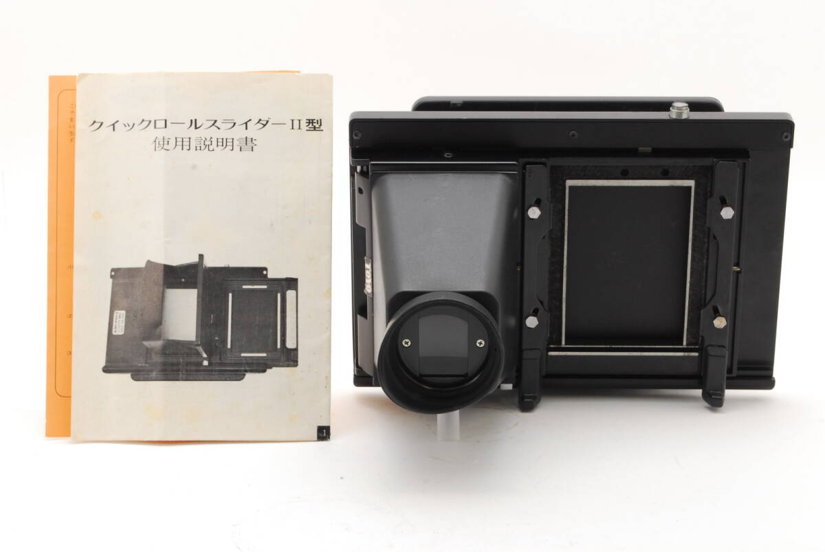 Yahoo!オークション -「スライダー」(フィルムカメラ) (カメラ Yahoo!オークション -「スライダー」(フィルムカメラ) (カメラ