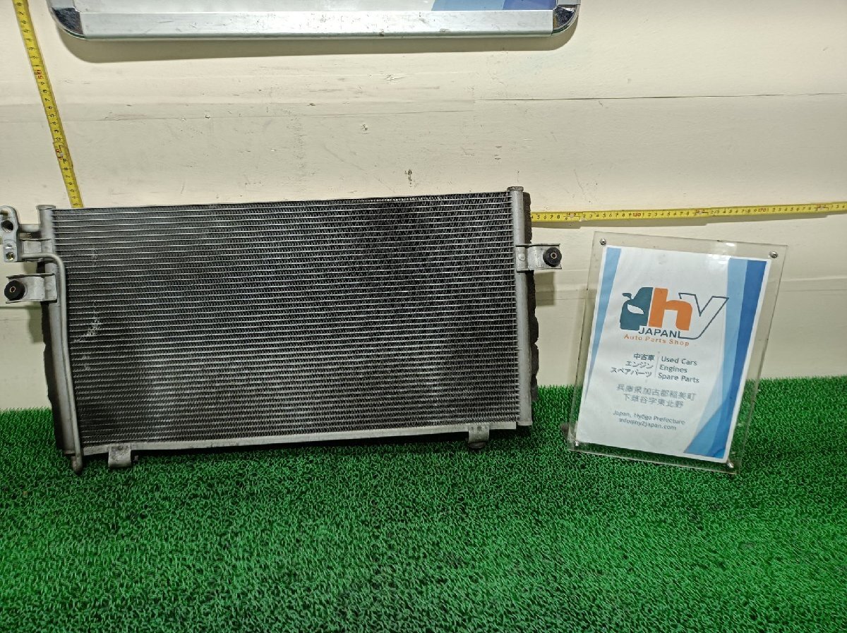 Yahoo!オークション -「s14 エアコン コンデンサー」の落札相場