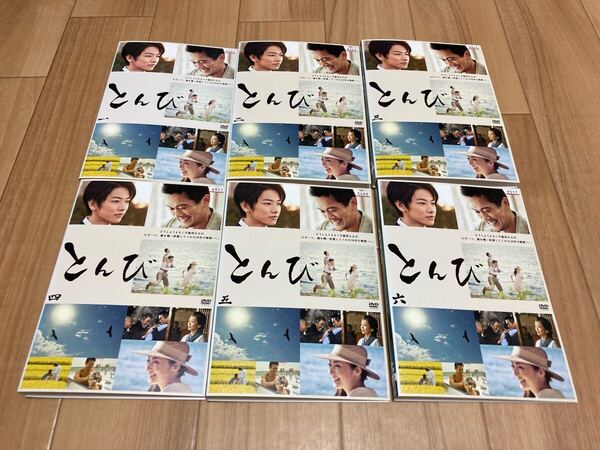 DVD とんび 全6巻 内野聖陽 佐藤健 常盤貴子
