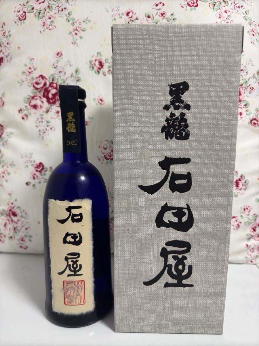 Yahoo!オークション -「黒龍 石田屋」(日本酒) (アルコール)の Yahoo!オークション -「黒龍 石田屋」(日本酒) (アルコール)の