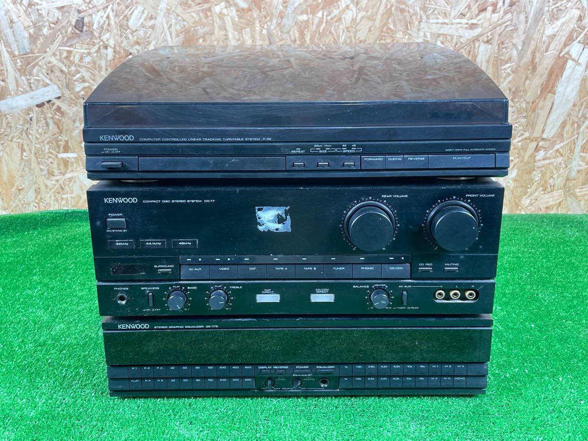 Yahoo!オークション -「kenwood ge-77e」の落札相場・落札価格 Yahoo!オークション -「kenwood ge-77e」の落札相場・落札価格