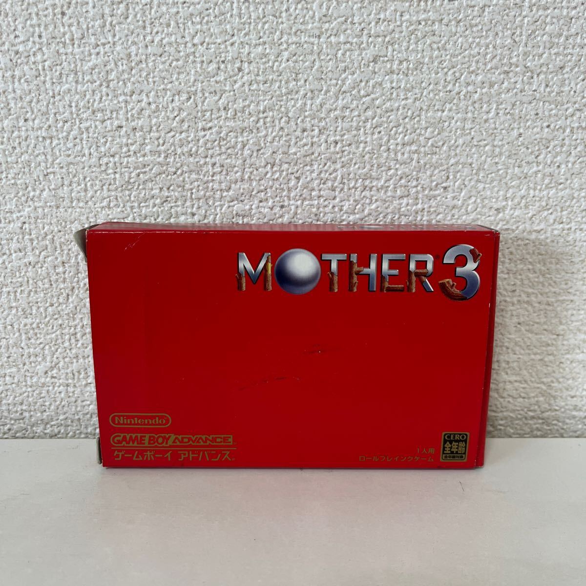 Yahoo!オークション -「mother3マザー3」(ゲームボーイ Yahoo!オークション -「mother3マザー3」(ゲームボーイ