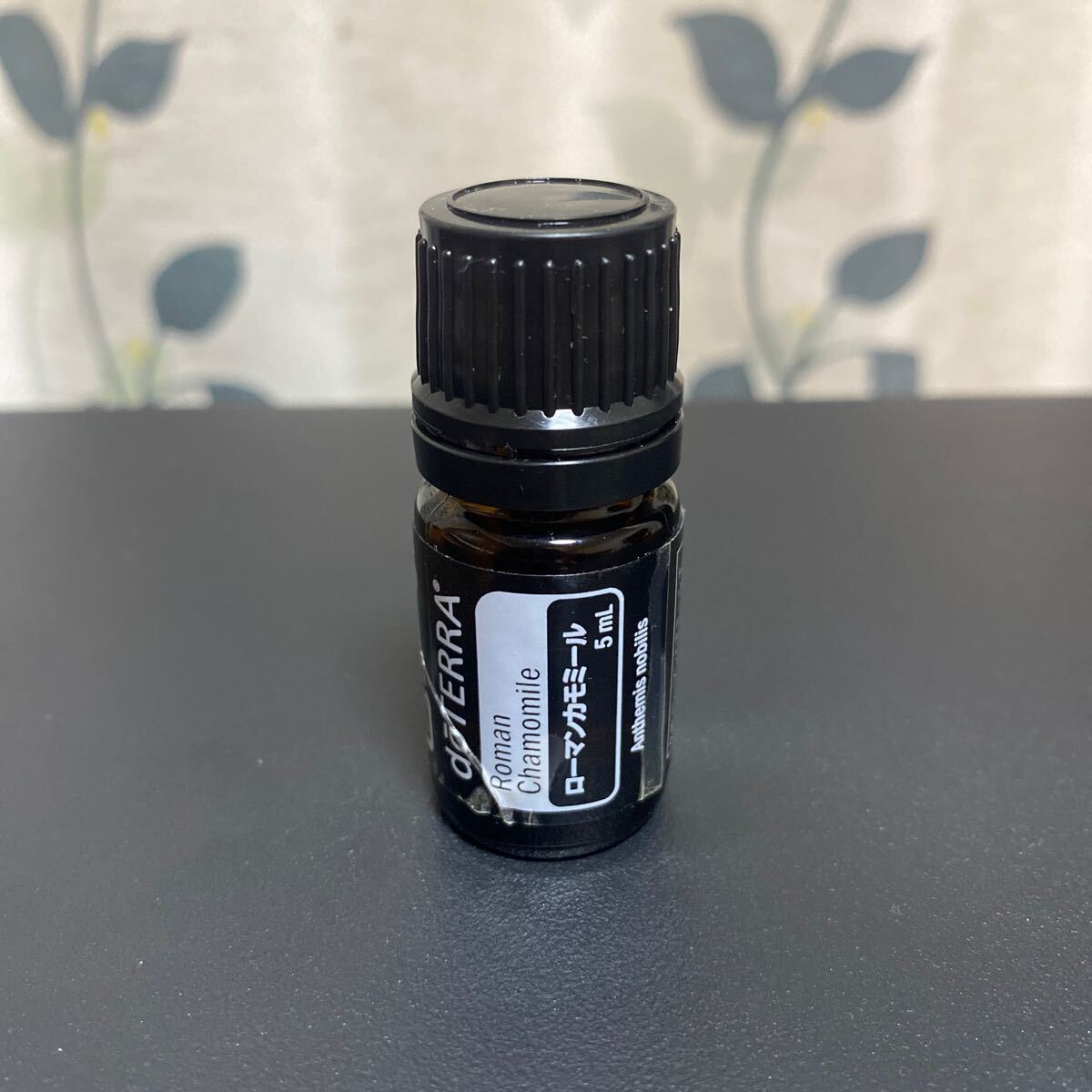 Yahoo!オークション -「ドテラ 5ml」の落札相場・落札価格