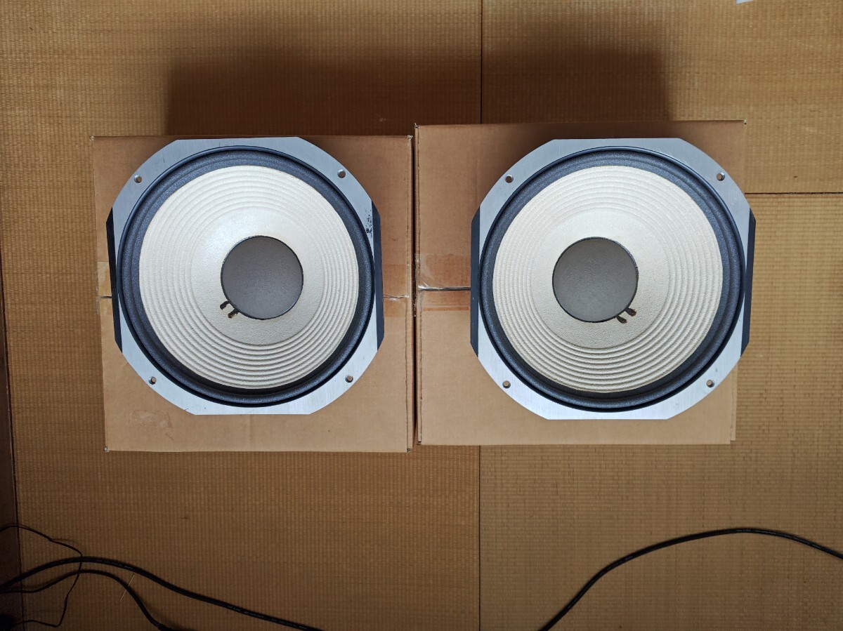 Yahoo!オークション -「jbl le14a」の落札相場・落札価格 Yahoo!オークション -「jbl le14a」の落札相場・落札価格