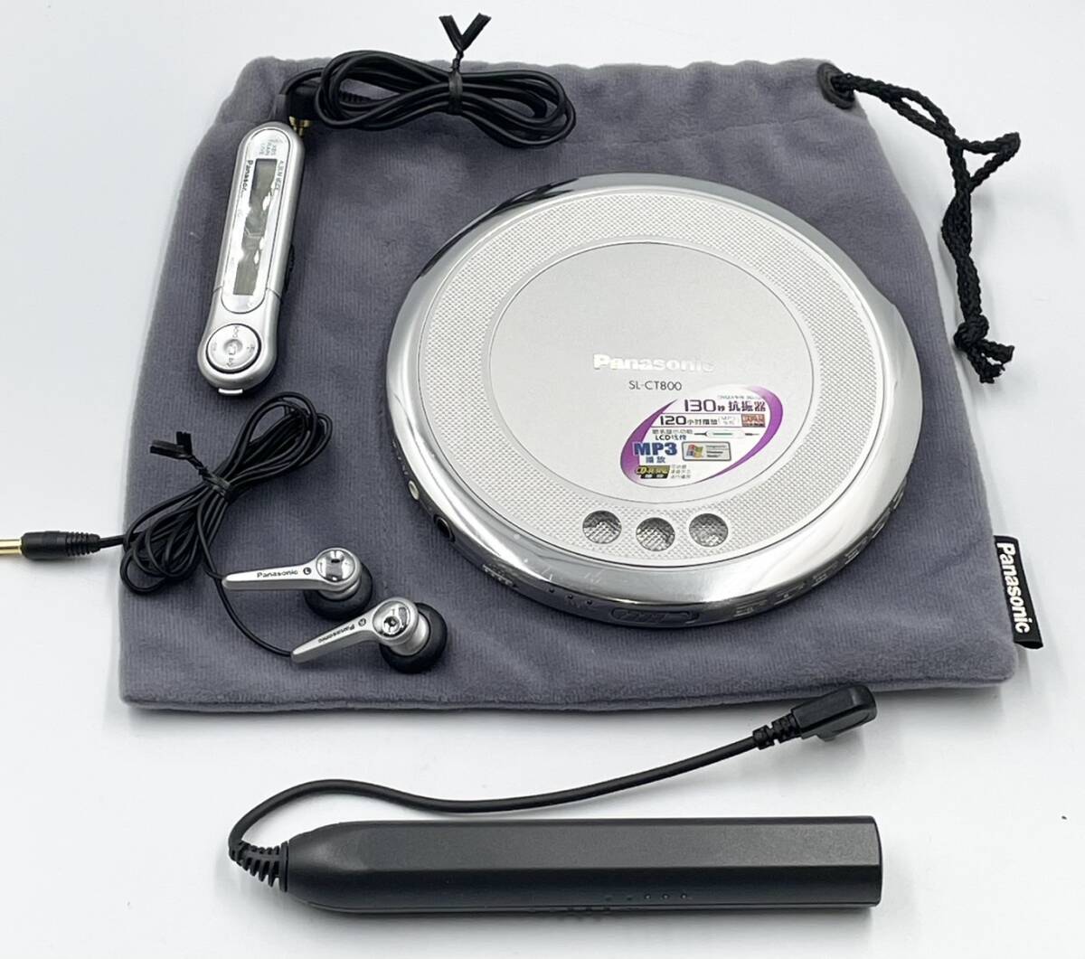 Yahoo!オークション -「sl-ct800」の落札相場・落札価格