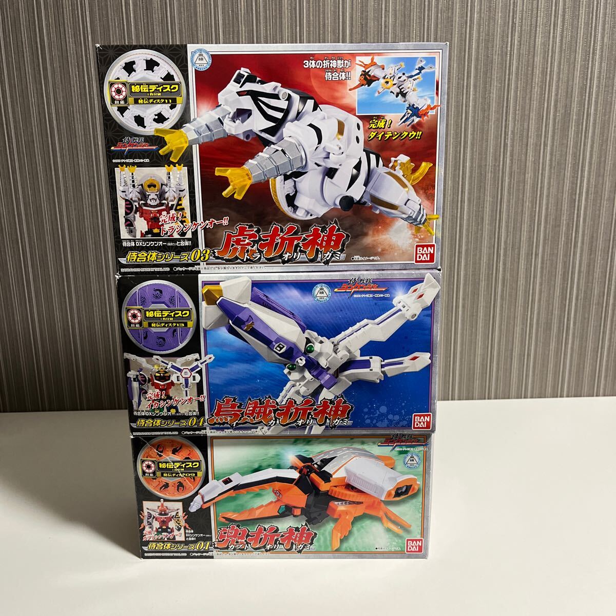 Yahoo!オークション -「虎」(侍戦隊シンケンジャー) (戦隊 Yahoo!オークション -「虎」(侍戦隊シンケンジャー) (戦隊