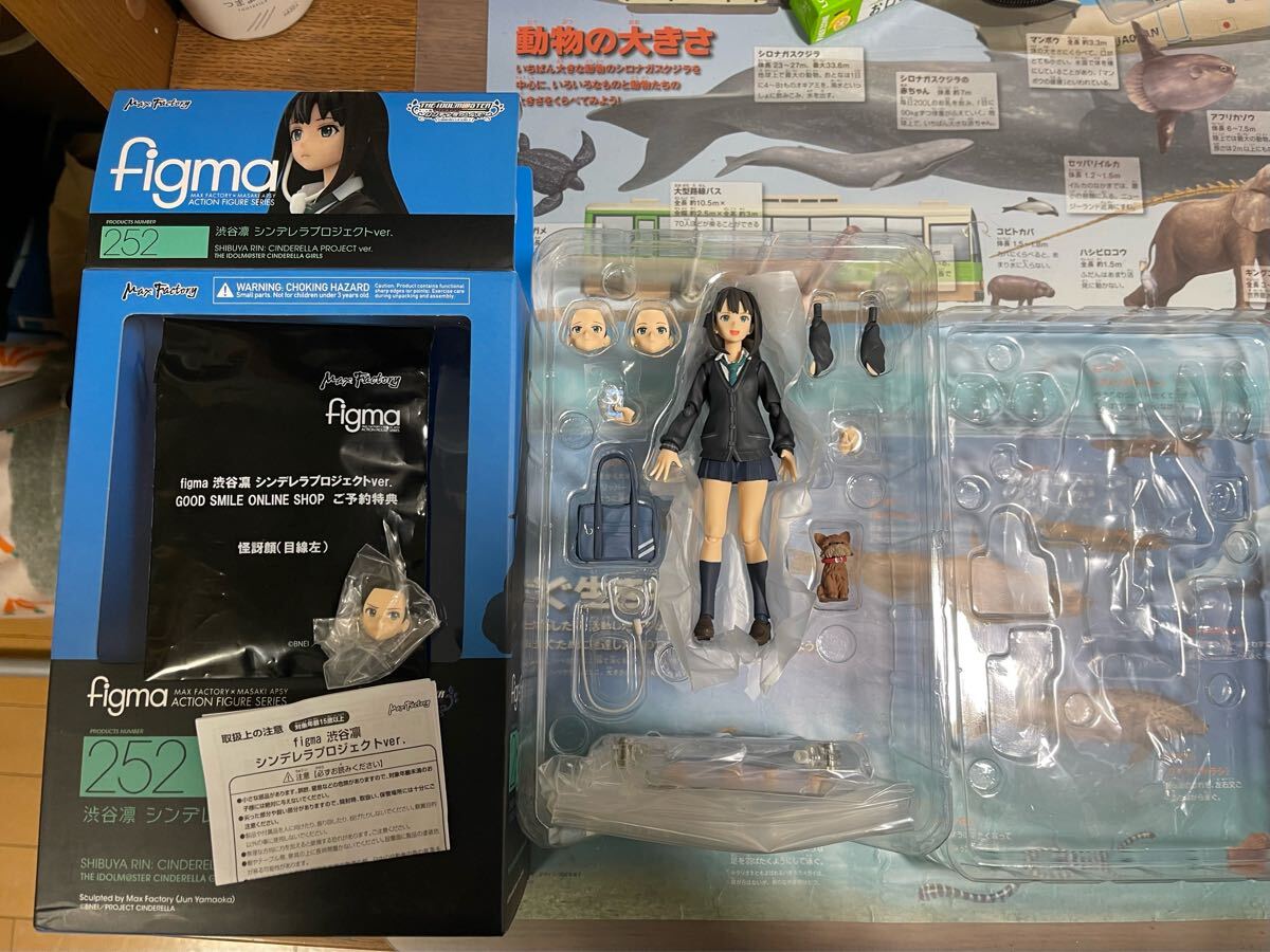 Yahoo!オークション -「figma 渋谷凛 特典」の落札相場・落札価格 Yahoo!オークション -「figma 渋谷凛 特典」の落札相場・落札価格