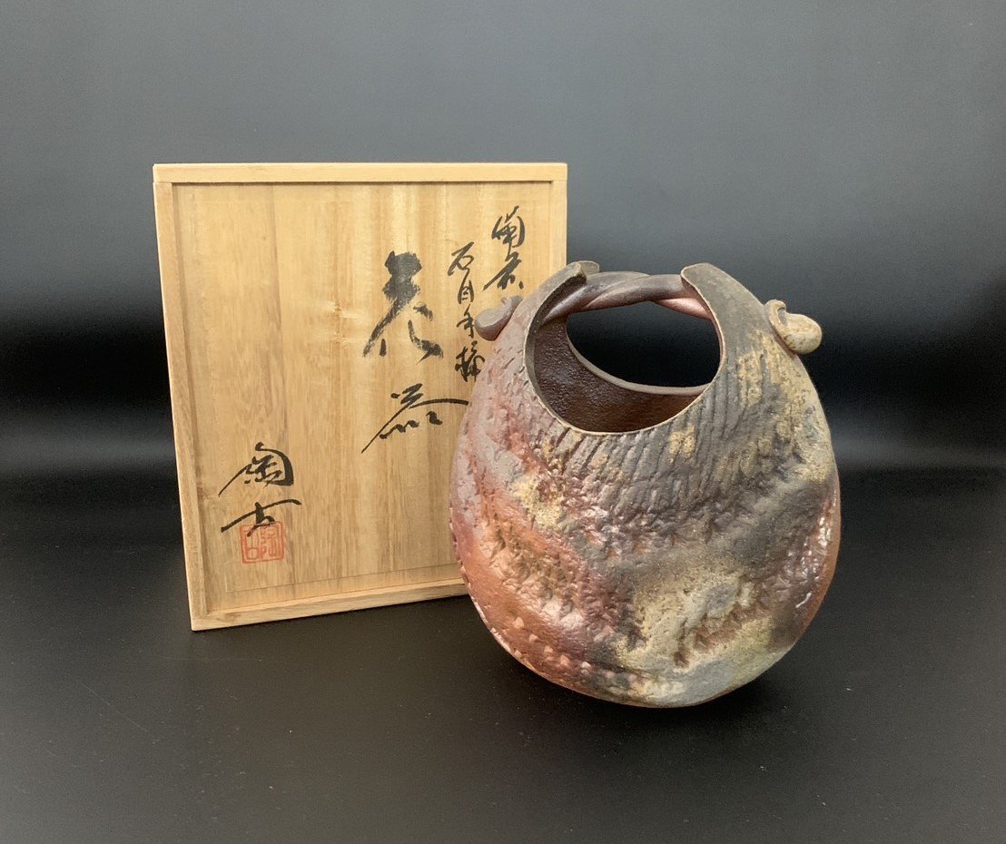 Yahoo!オークション -「小西陶古」(花器、壷) (備前)の落札相場 Yahoo!オークション -「小西陶古」(花器、壷) (備前)の落札相場