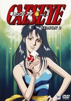 2025年最新】Yahoo!オークション -cat's eye dvdの中古品・新品