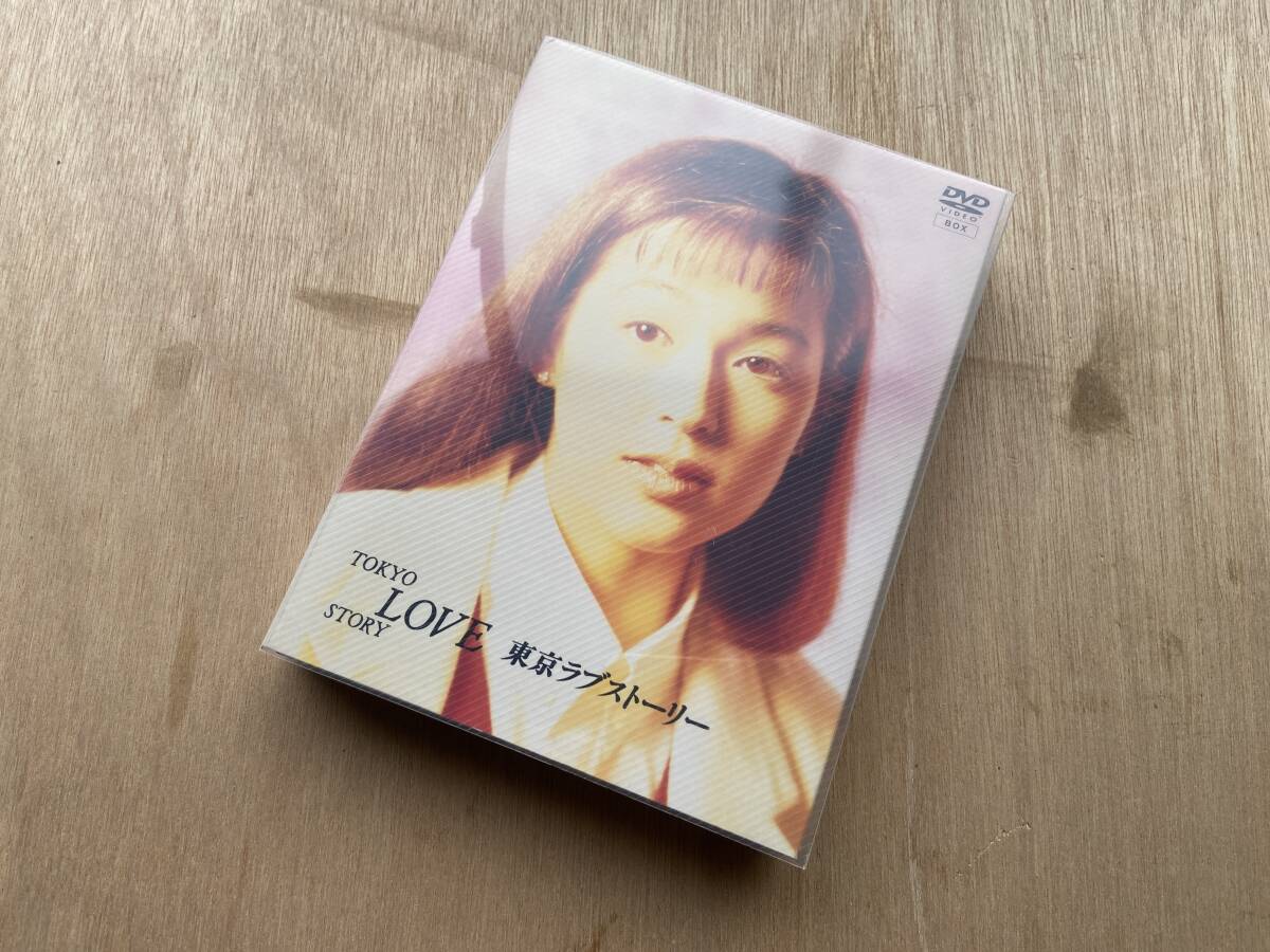 東京ラブストーリー Blu-ray BOX(Blu-ray Disc) 中古DVD