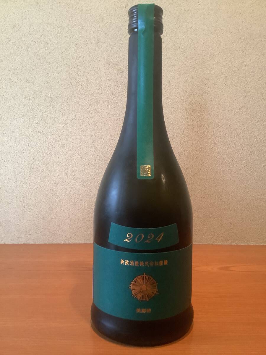 Yahoo!オークション -「ビリジアン」(日本酒) (アルコール)の Yahoo!オークション -「ビリジアン」(日本酒) (アルコール)の