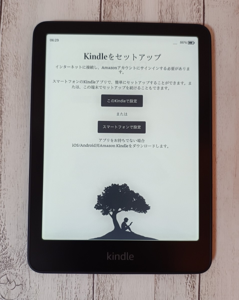 Yahoo!オークション -「kindle paperwhite 第12世代」の落札相場 Yahoo!オークション -「kindle paperwhite 第12世代」の落札相場