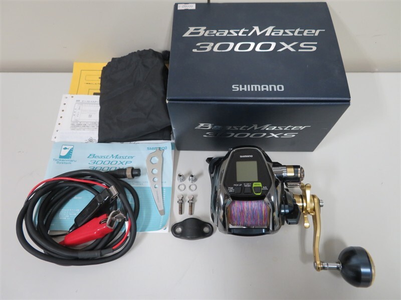 Yahoo!オークション -「ビーストマスター3000xs」の落札相場 Yahoo!オークション -「ビーストマスター3000xs」の落札相場