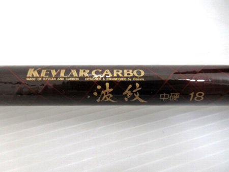 DAIWA CARBON ケブラー カーボ 波紋 中硬 13 未使用品D(Yahoo DAIWA CARBON ケブラー カーボ 波紋 中硬 13 未使用品D(Yahoo