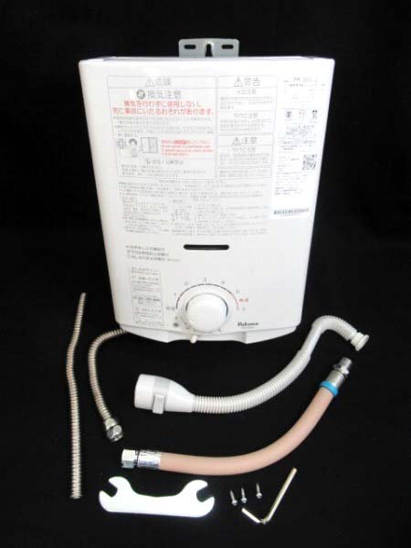 Yahoo!オークション -「ph-55v」の落札相場・落札価格 Yahoo!オークション -「ph-55v」の落札相場・落札価格