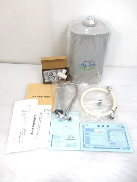 Yahoo!オークション -「活水器」(浄水機) (キッチン、食器)の Yahoo!オークション -「活水器」(浄水機) (キッチン、食器)の
