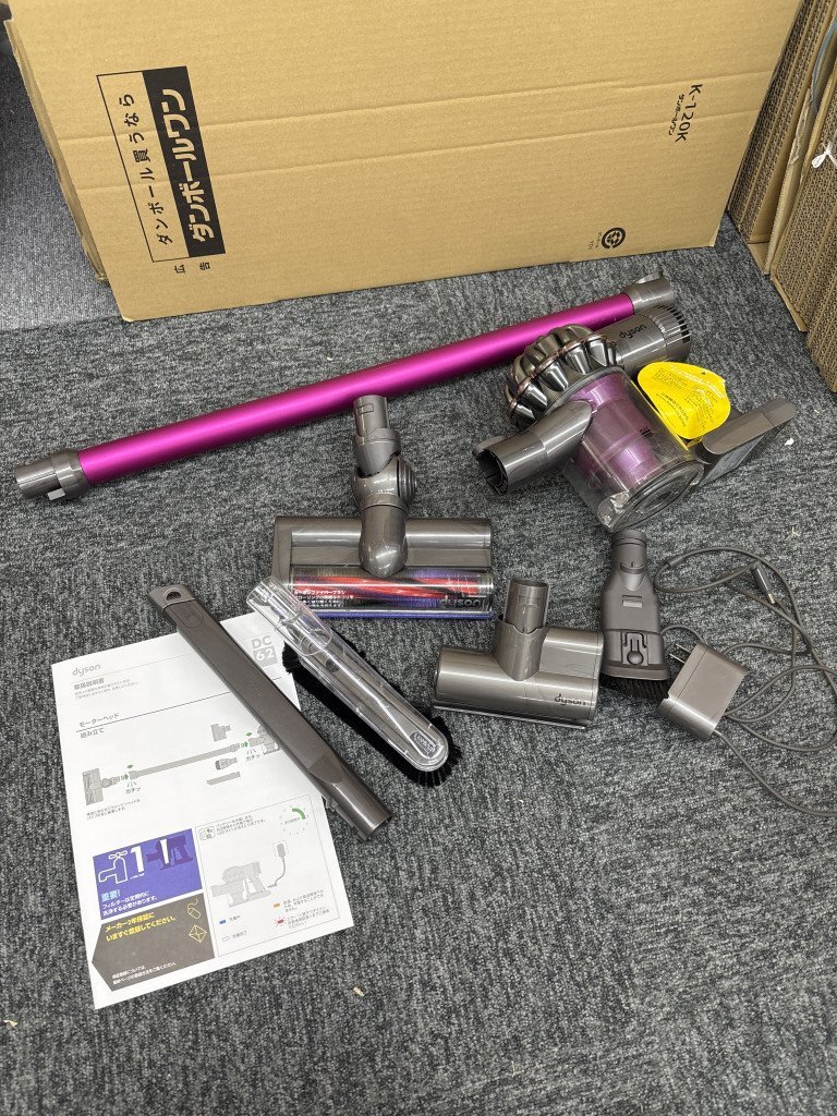 Support | Dyson DC62 コードレスクリーナー | ダイソン