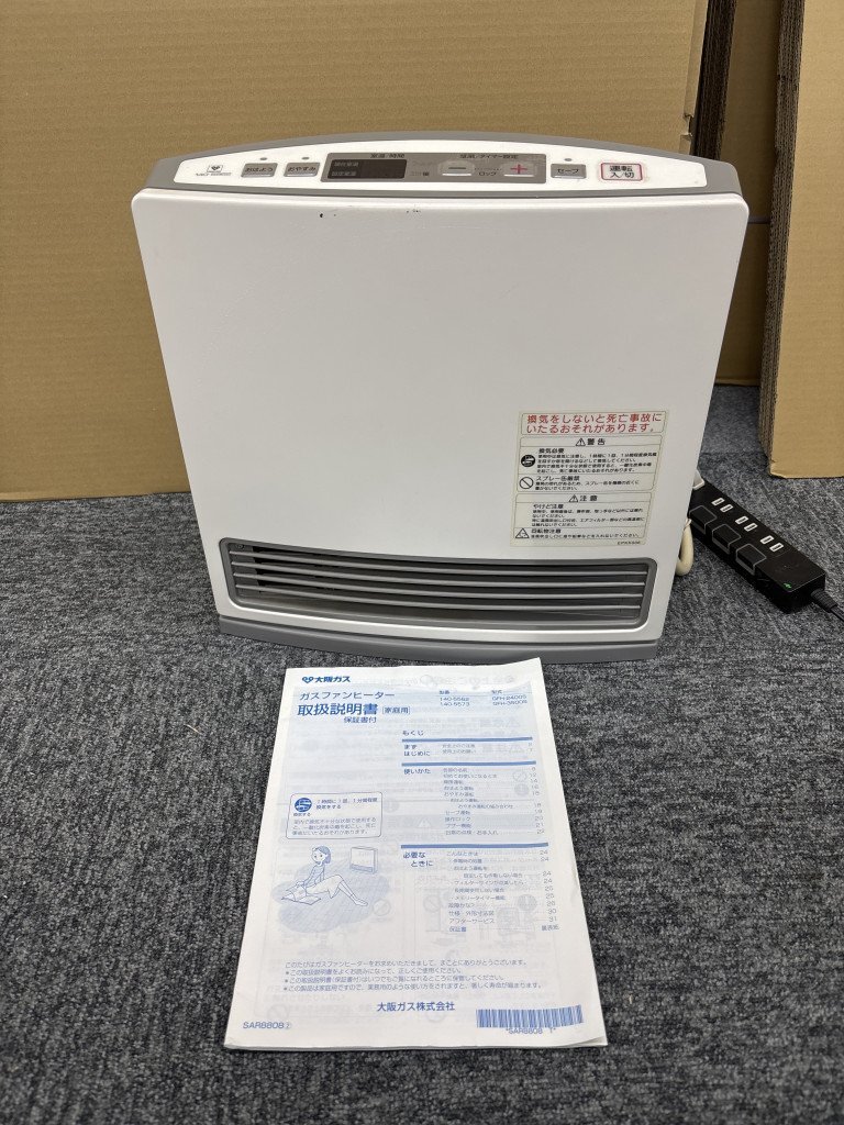 Yahoo!オークション -「gfh-2400s」の落札相場・落札価格 Yahoo!オークション -「gfh-2400s」の落札相場・落札価格
