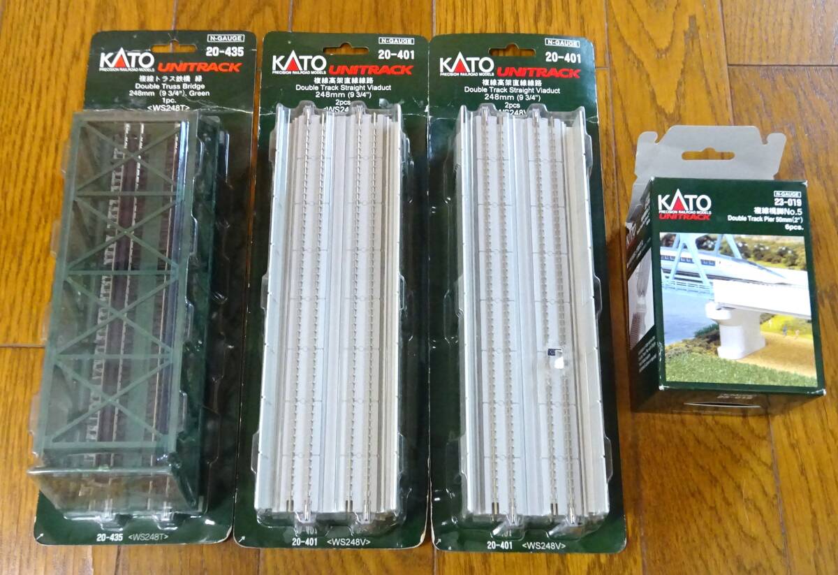 Nゲージ.列車.パワーパック、まとめ売り【ジャンク】 訳あり】ジャンク KATO Nゲージ パワーパック，鉄橋，高架レール