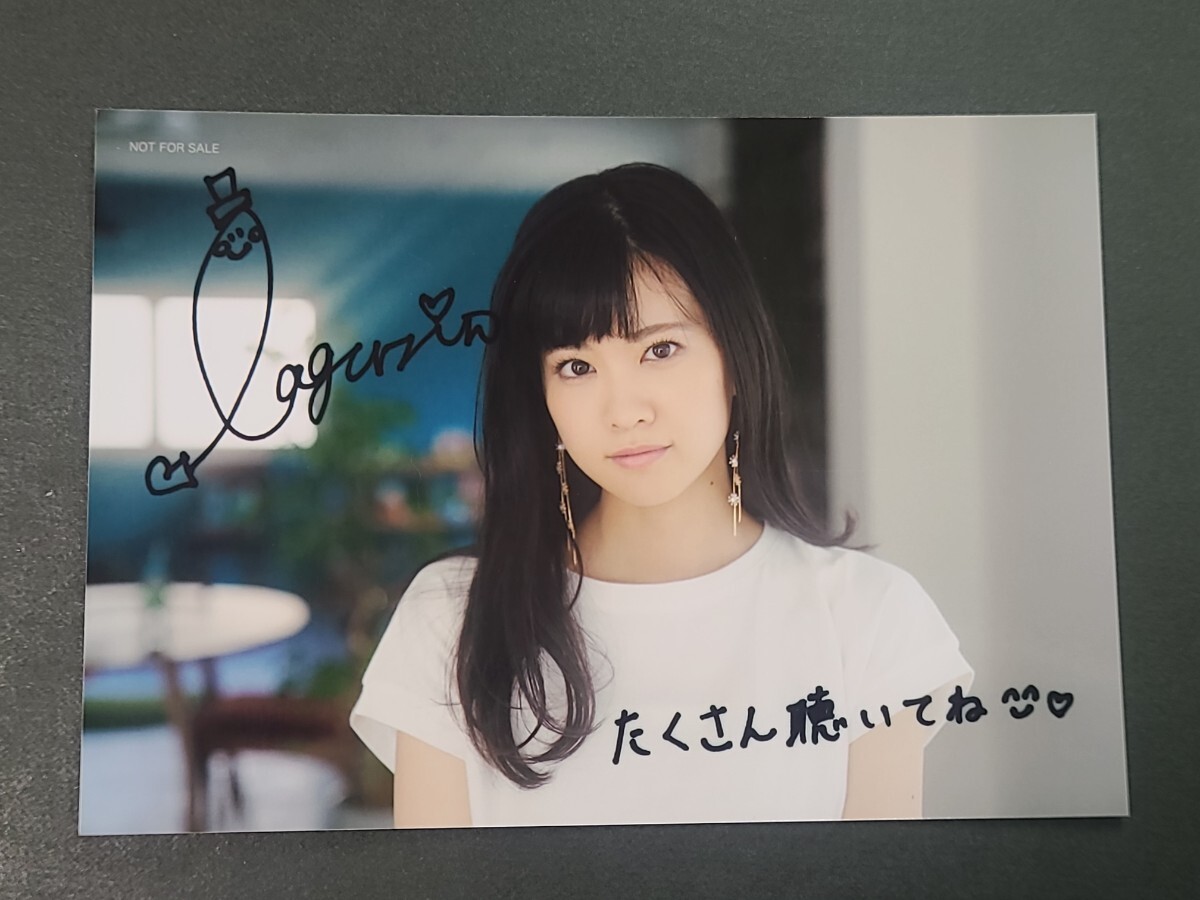 2025年最新】Yahoo!オークション -#大西亜玖璃の中古品・新品 2025年最新】Yahoo!オークション -#大西亜玖璃の中古品・新品