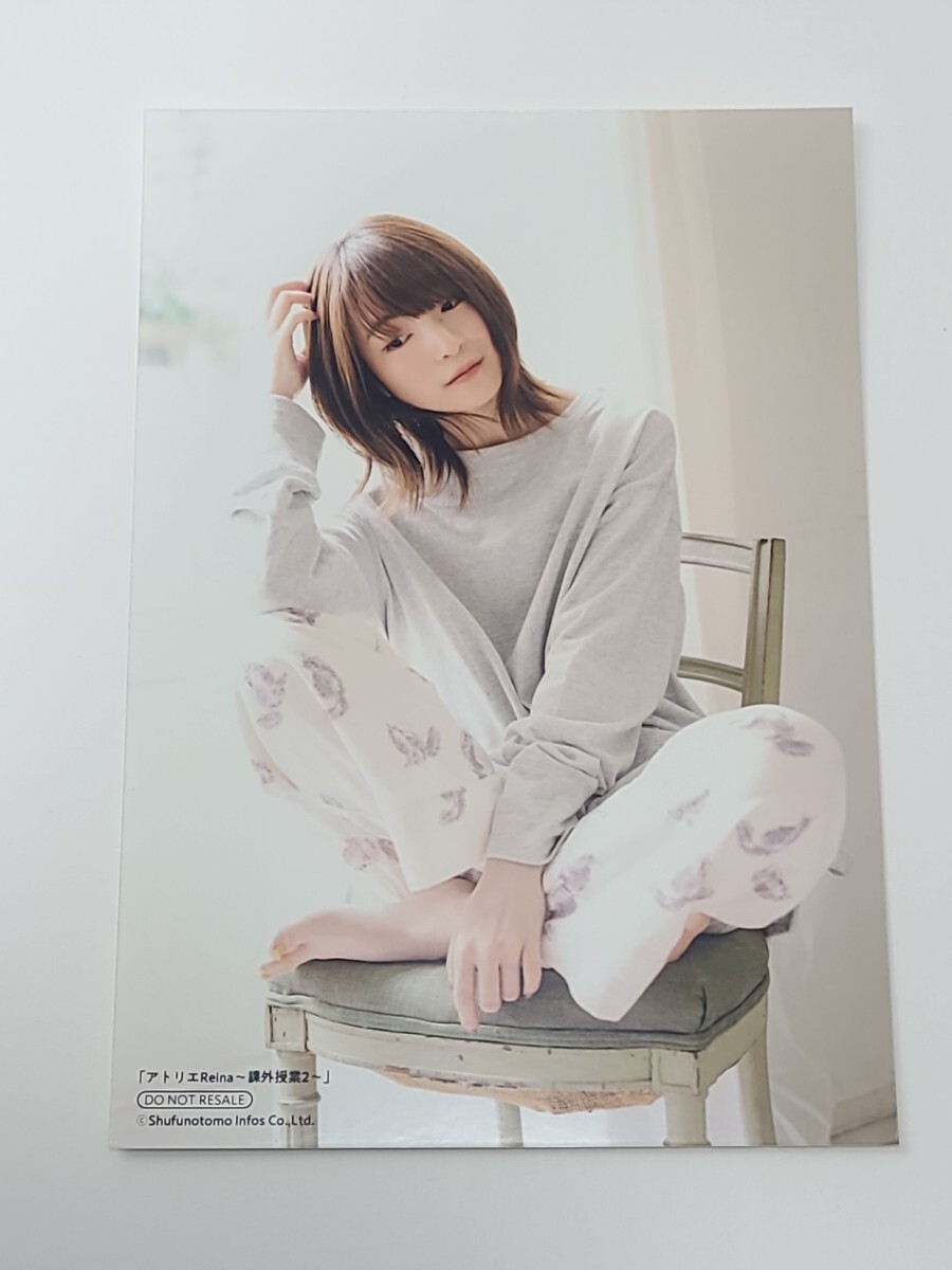 Yahoo!オークション -「上田 麗奈」の落札相場・落札価格 Yahoo!オークション -「上田 麗奈」の落札相場・落札価格