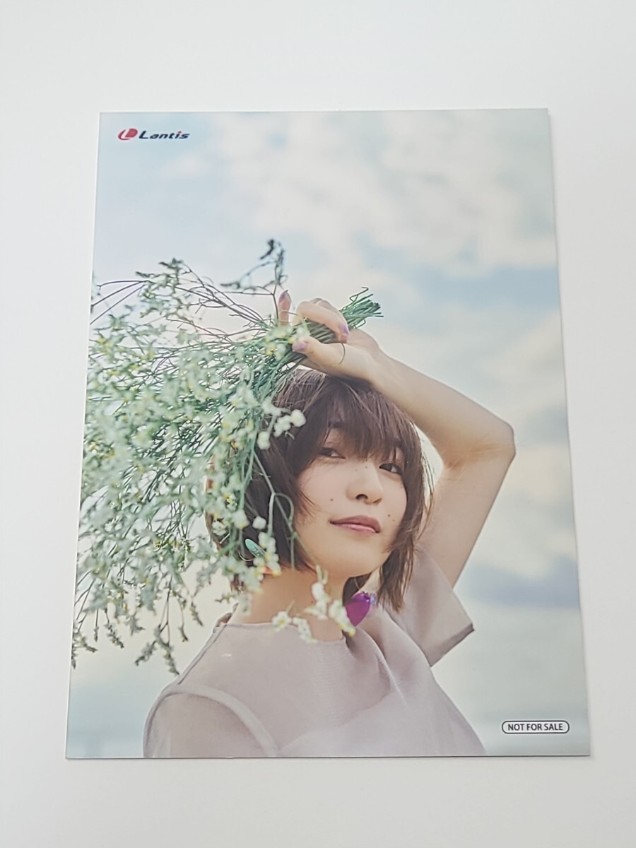 2025年最新】Yahoo!オークション -上田麗奈 ブロマイドの中古品 2025年最新】Yahoo!オークション -上田麗奈 ブロマイドの中古品