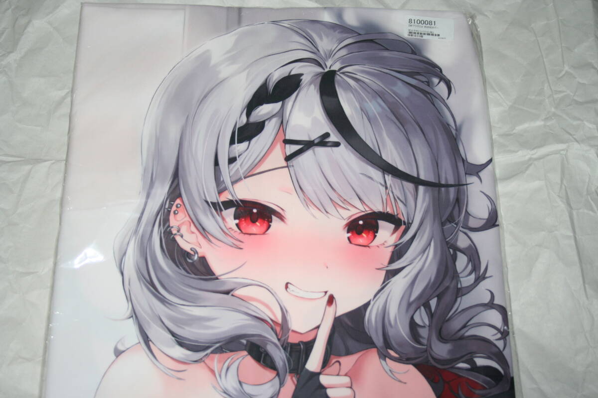 フトンノナカ ホロライブ 天音かなた 抱き枕カバー 未開封品 フトンノナカ ホロライブ 天音かなた 抱き枕カバー 未開封品