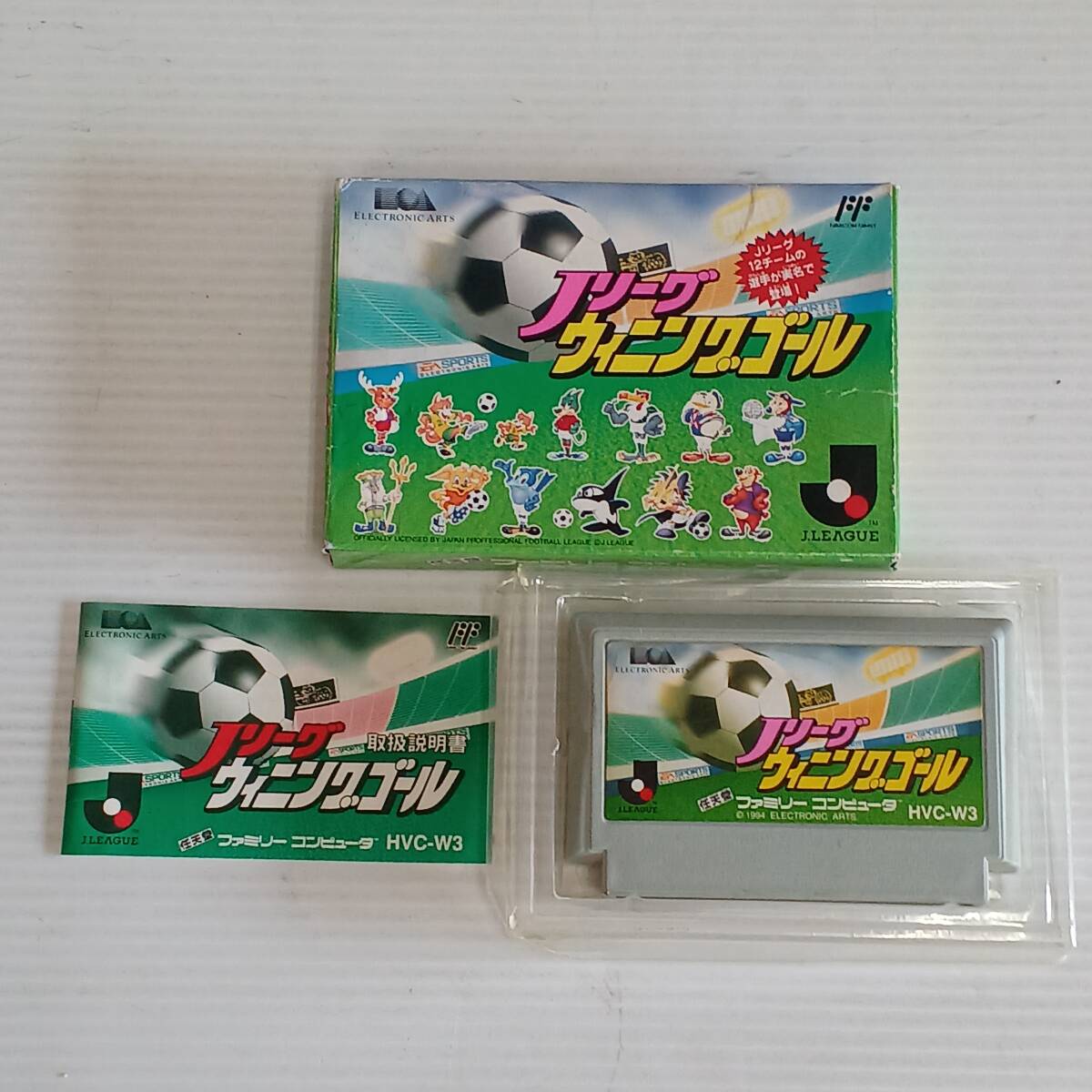 ファミコン jリーグウィニングゴール 箱説 動作未確認