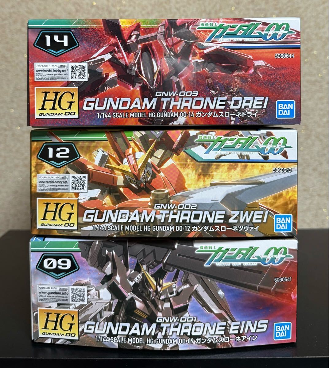 Yahoo!オークション -「ガンダムスローネツヴァイ」の落札相場