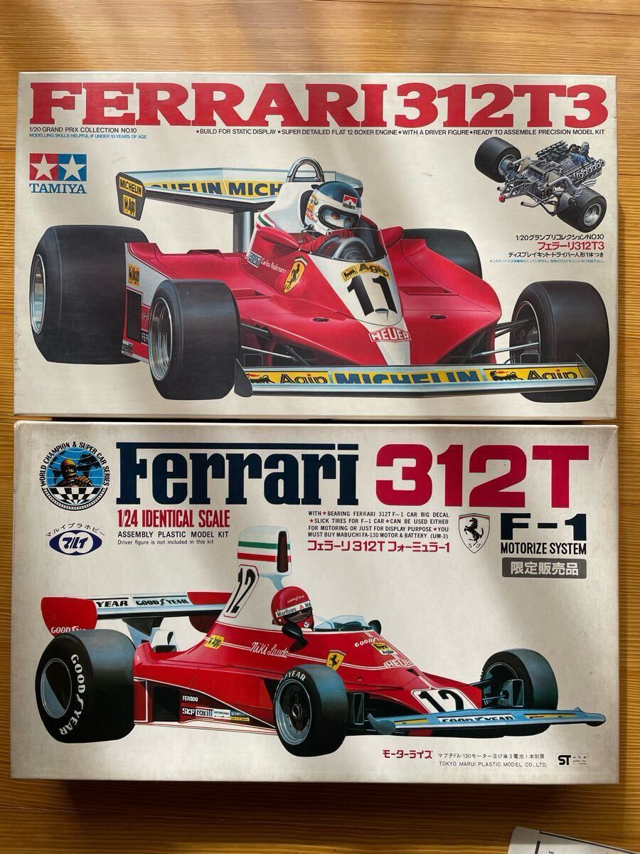 Yahoo!オークション -「フェラーリ312t2」(プラモデル) の落札 Yahoo!オークション -「フェラーリ312t2」(プラモデル) の落札