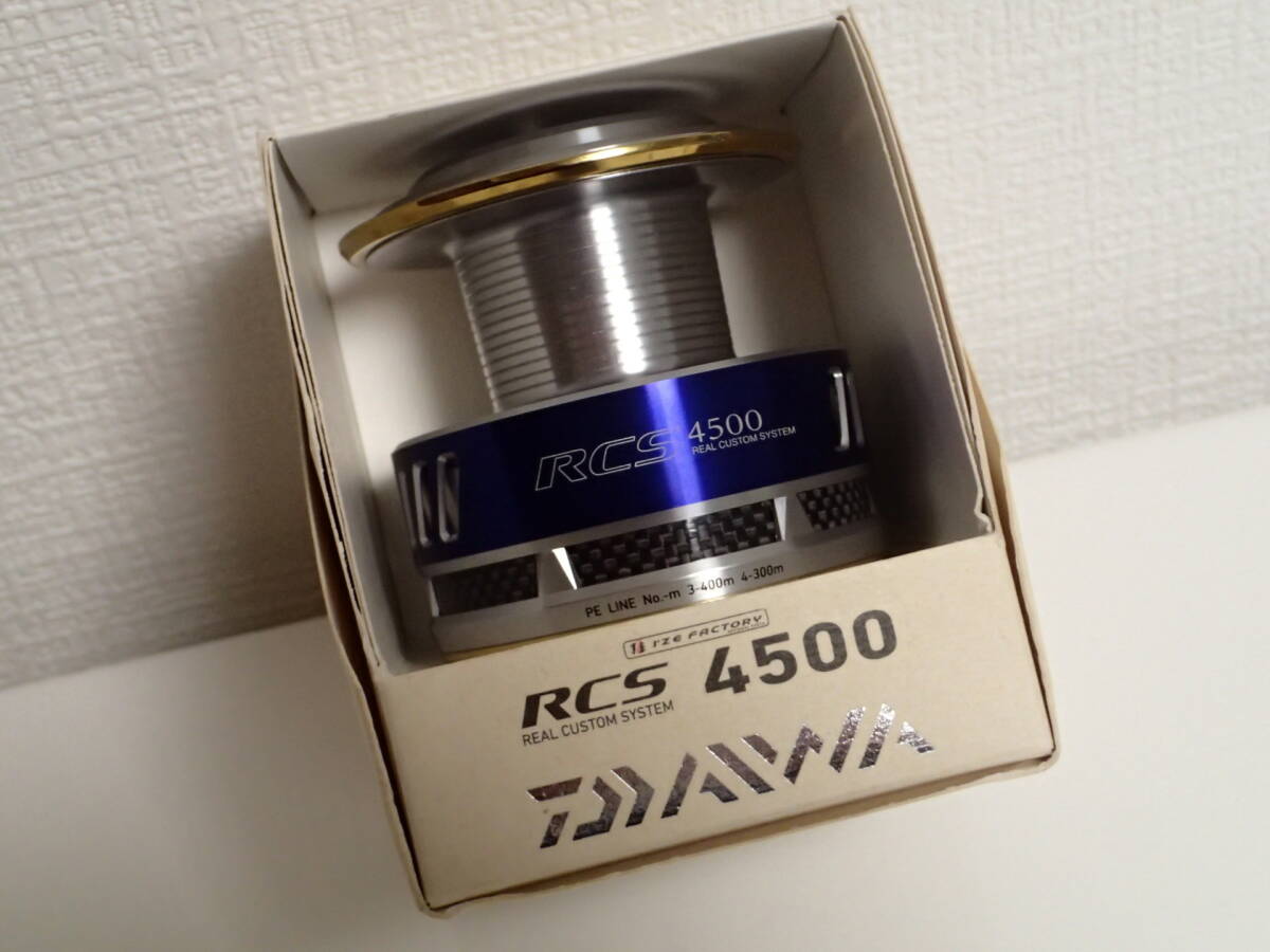 Yahoo!オークション -「rcsスプール 4500」の落札相場・落札価格 Yahoo!オークション -「rcsスプール 4500」の落札相場・落札価格