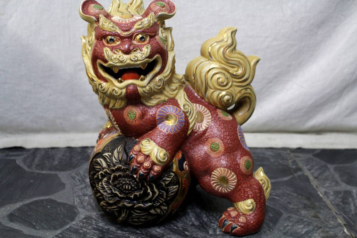 Yahoo!オークション -「九谷焼 玉獅子」(九谷) (日本の陶磁)の Yahoo!オークション -「九谷焼 玉獅子」(九谷) (日本の陶磁)の
