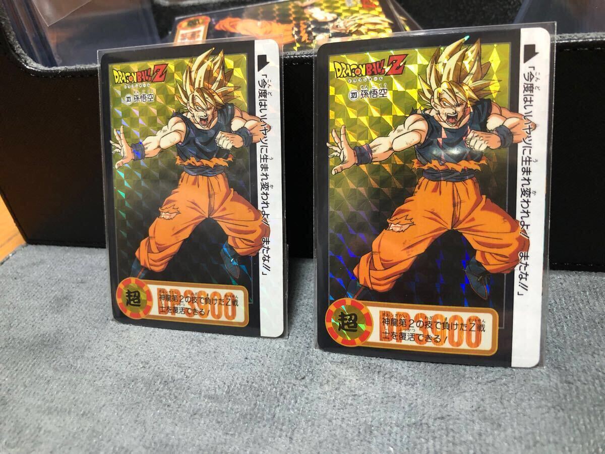 Yahoo!オークション -「ドラゴンボール 究極博」の落札相場 Yahoo!オークション -「ドラゴンボール 究極博」の落札相場
