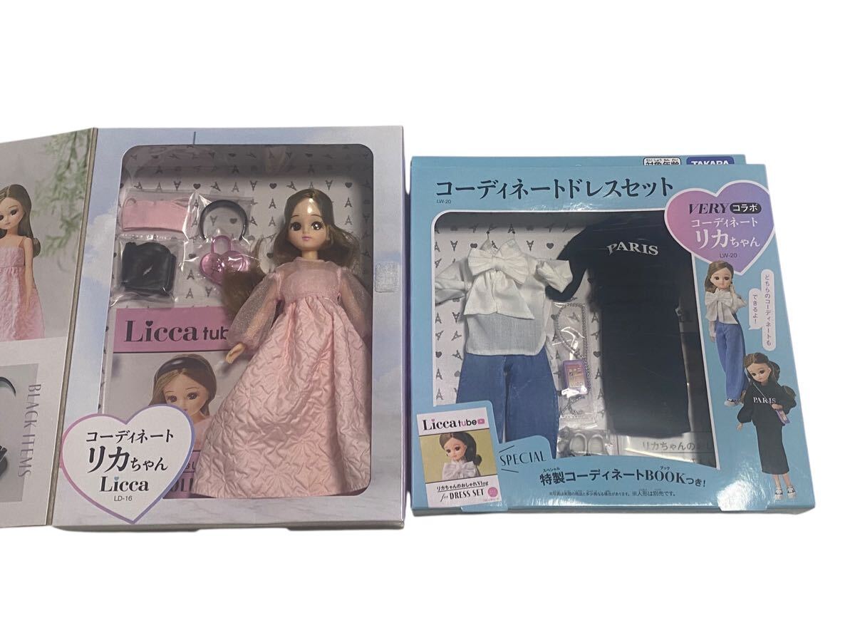 Yahoo!オークション -「リカちゃん very コラボ」の落札相場 Yahoo!オークション -「リカちゃん very コラボ」の落札相場