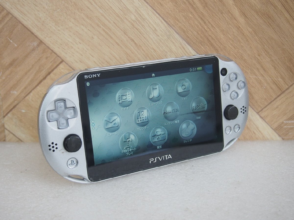 Yahoo!オークション -「psvita メタルスライムエディション」の Yahoo!オークション -「psvita メタルスライムエディション」の