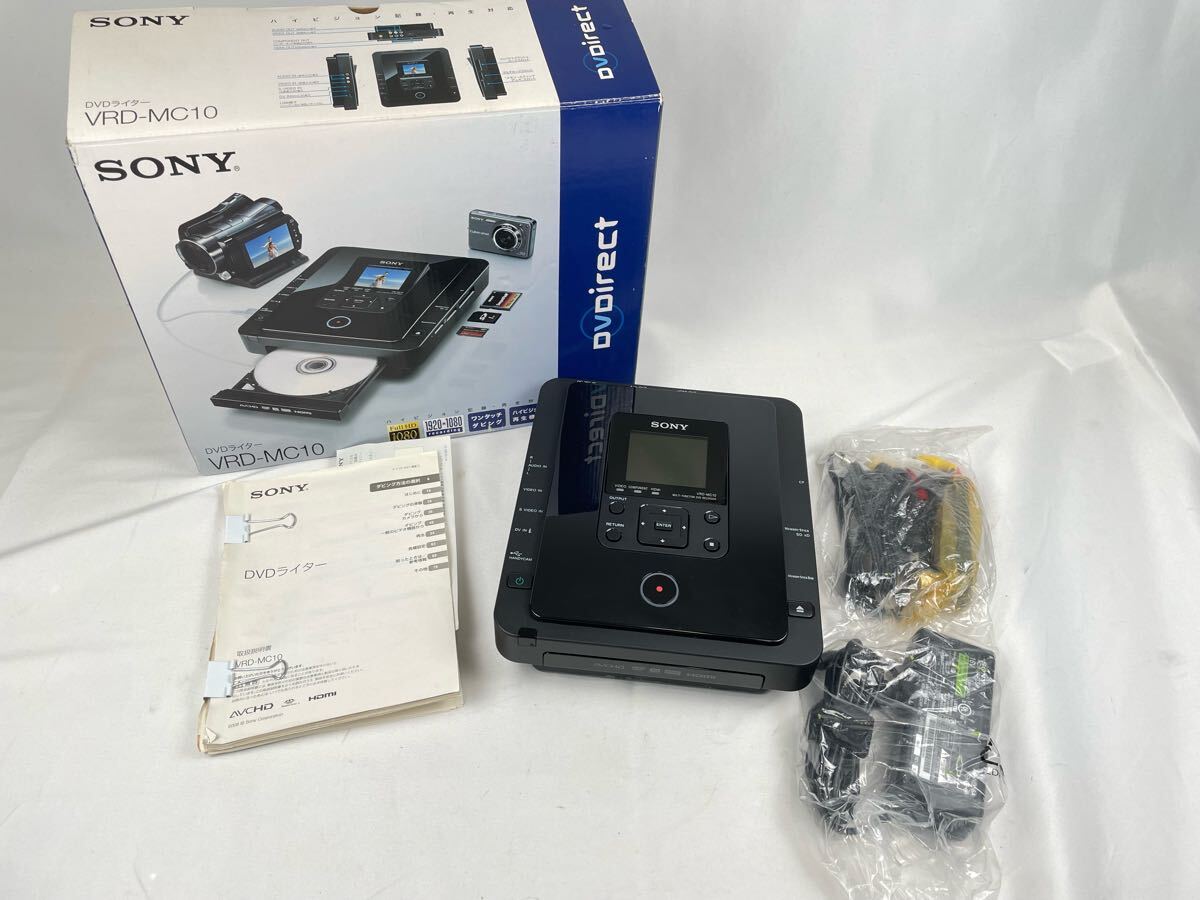 Yahoo!オークション -「sony dvdライター vrd-mc10」の落札相場 Yahoo!オークション -「sony dvdライター vrd-mc10」の落札相場