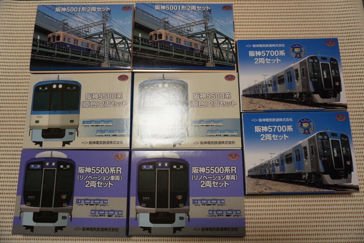 Yahoo!オークション -「5001形」(Nゲージ) (鉄道模型)の落札相場 Yahoo!オークション -「5001形」(Nゲージ) (鉄道模型)の落札相場